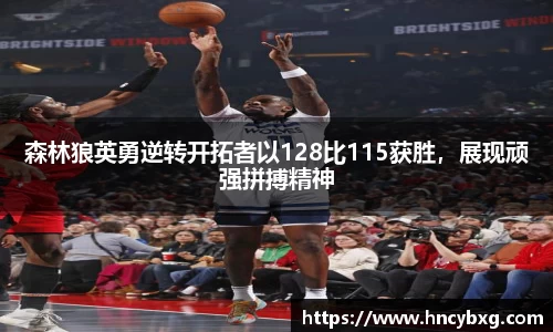 3377体育首页