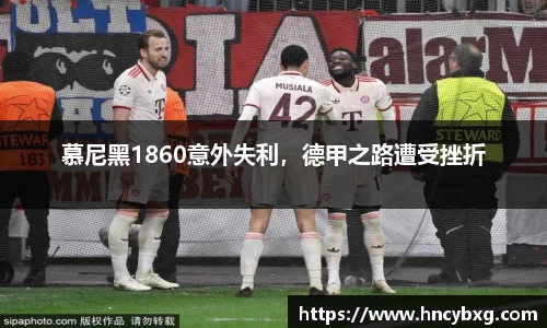 3377体育APP
