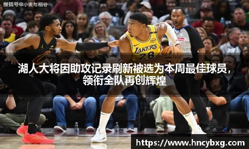 3377体育官网