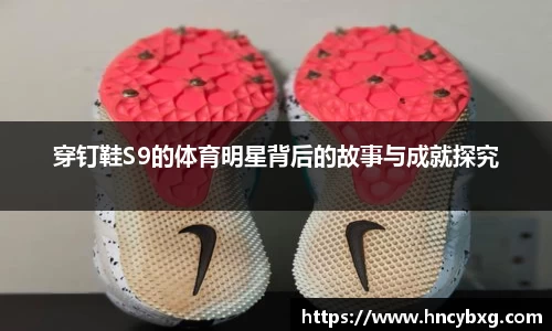3377体育APP