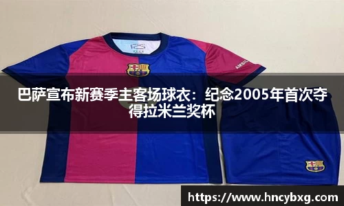 3377体育