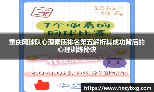 3377体育