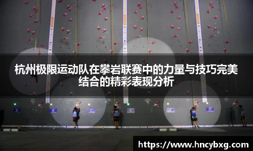 3377体育官网