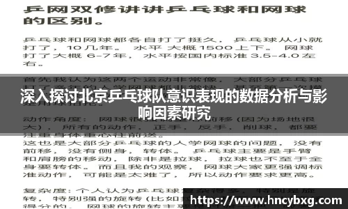 3377体育首页