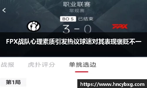 3377体育