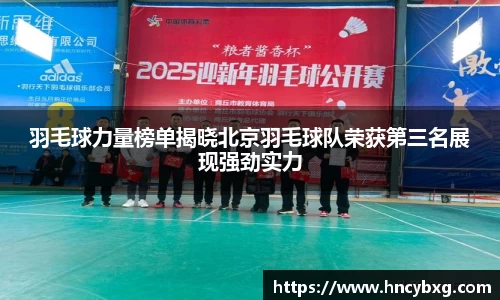 3377体育官网