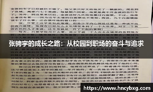 3377体育官网