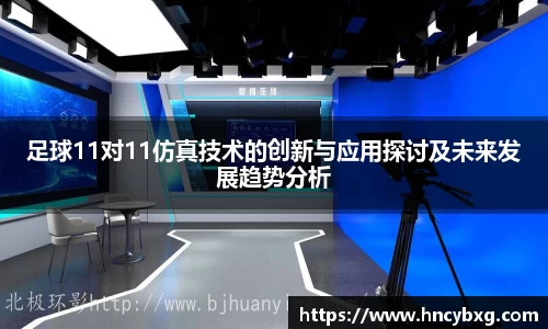 3377体育首页