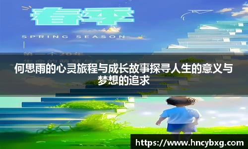 3377体育官网