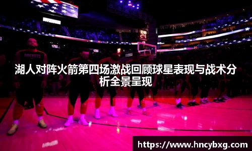 3377体育官网