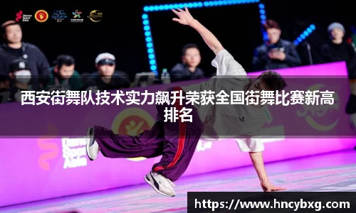 3377体育官网