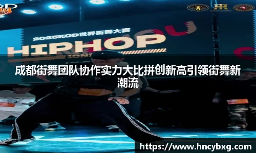 3377体育官网