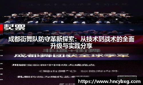 3377体育首页