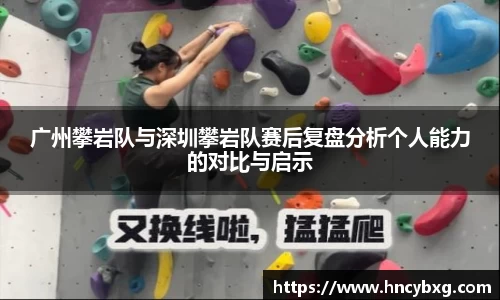 3377体育官网