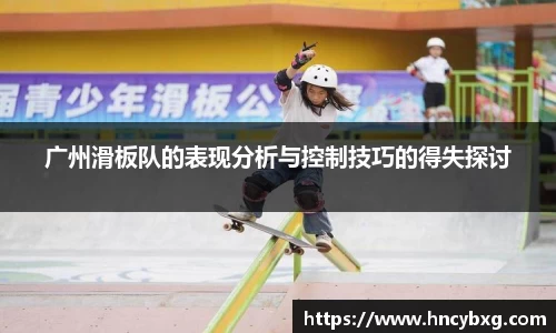 3377体育官网