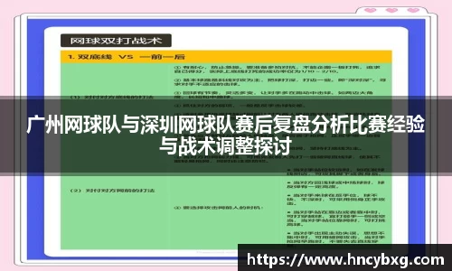3377体育APP