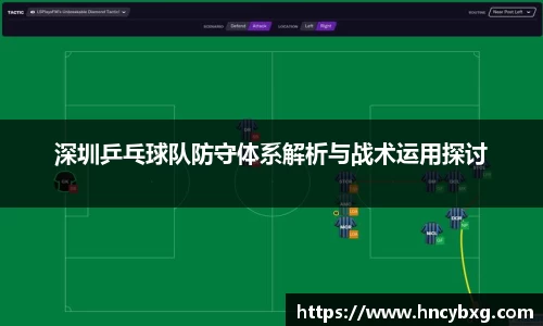 3377体育官网