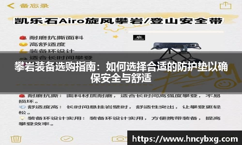 3377体育官网