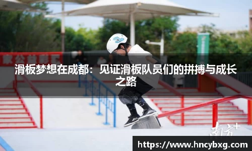 3377体育官网