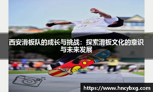 3377体育官网