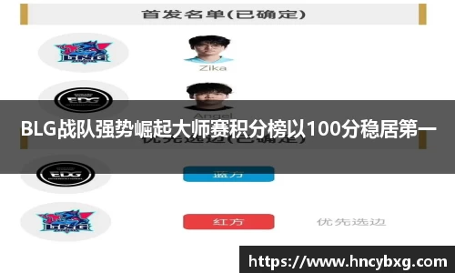 3377体育首页