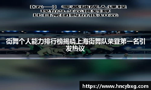 3377体育官网