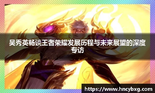 3377体育APP