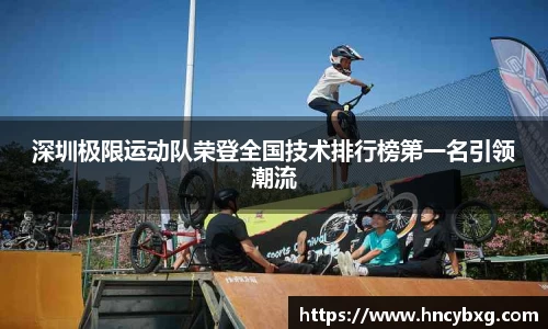 3377体育官网