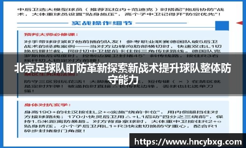 3377体育官网