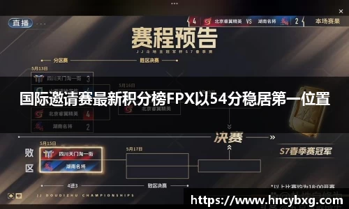 3377体育官网